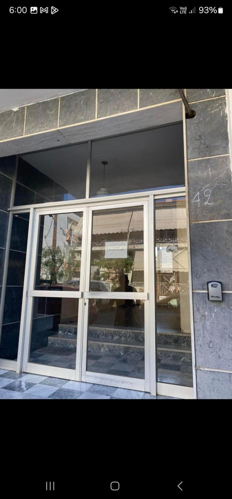 Konstantinos Apartment Nea Moudania Exterior photo